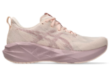 Get Up To 30% Off With ASICS Gym Employee Discount Offers