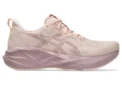 Get Up To 30% Off With ASICS Gym Employee Discount Offers