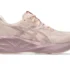 $15 Off On Select ASICS Kids Footwear