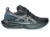 ASICS Offers 30% Off for Medical Professionals