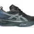 ASICS Road Tested Shoes – $5 Off for OneASICS Members