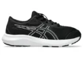$15 Off On Select ASICS Kids Footwear